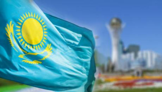 2020120415272046012_2019070217195330638_flag-kazakhstana-DDZQ0Zy7xQ.jpg