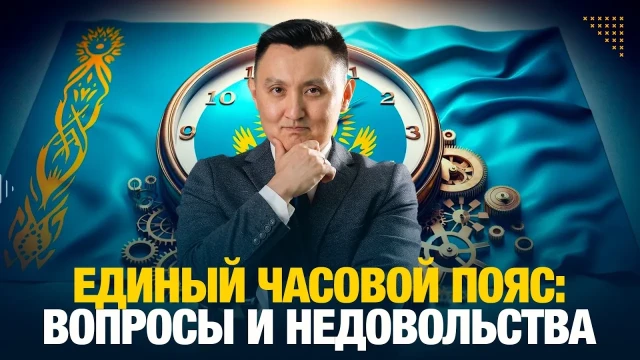 202409111543-VbPt4a9jk3.webp