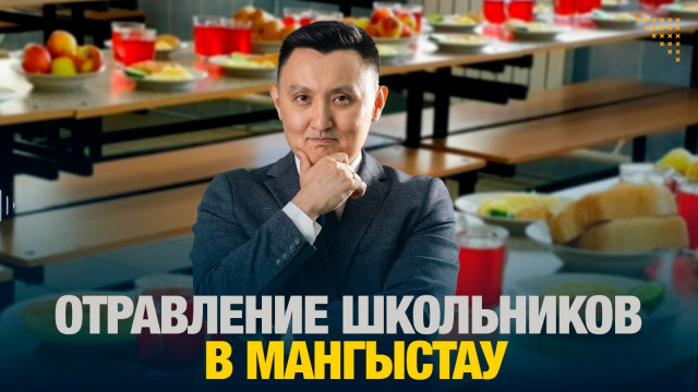 202409112344-9ZO9rwkzXg.jpeg