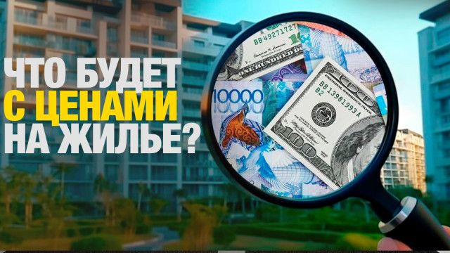 Главные новости 26.09.2024 г.
