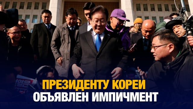 202412052135-8xGHu69JPF.jpeg