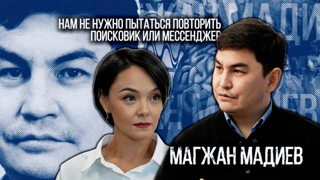 202501100046-J3WUrBOHp8.webp