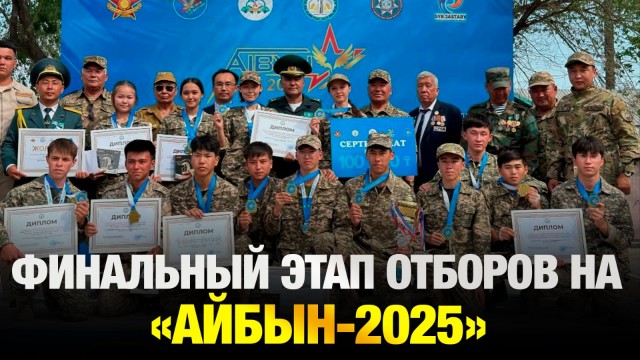 202505212150-yUpln5jwqI.jpeg