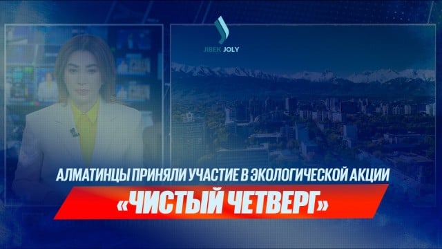 202507032226-JL2QSPwnmr.jpeg