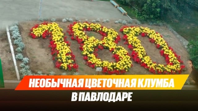202507182134-oilTkbhEMw.jpeg
