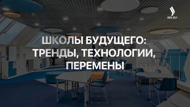 202508292118-xicqnPuGAe.jpeg