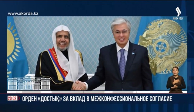 Президент принял генерального секретаря Всемирной исламской лиги