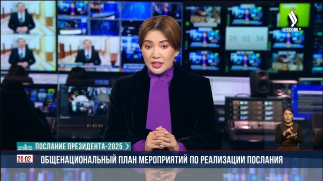 В Правительстве озвучили Общенациональный план по реализации Послания