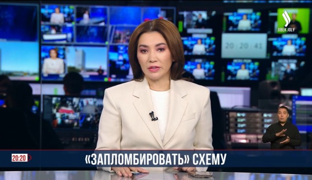«Запломбировать» схему
