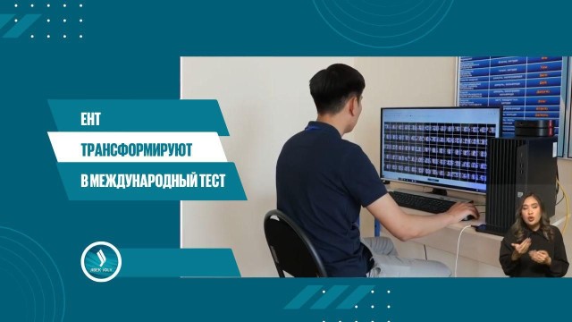 Главные новости 22.09.2025 г.