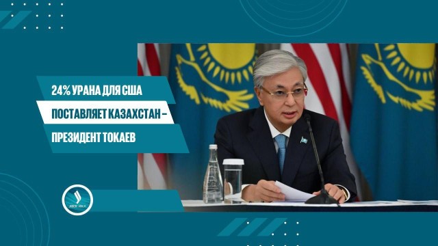 Главные новости 23.09.2025 г.