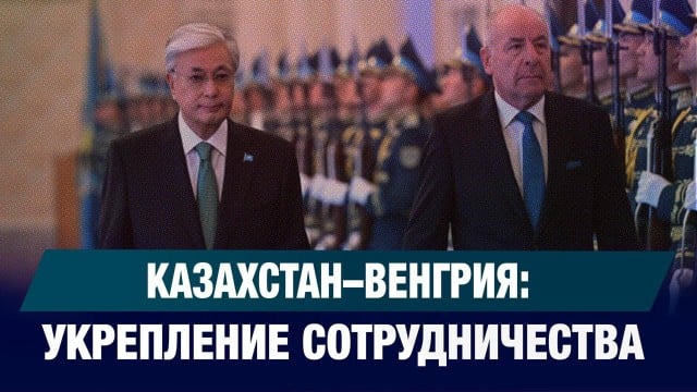 Главные новости 02.10.2025 г.