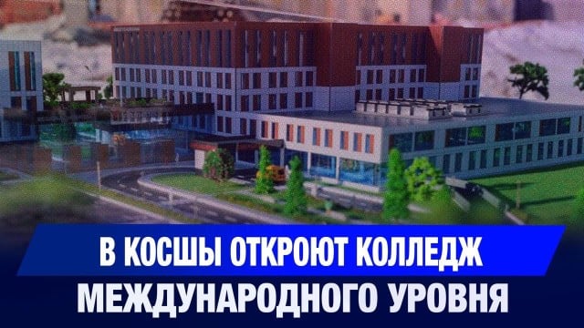 202510062219-stsnpMJE4E.jpeg