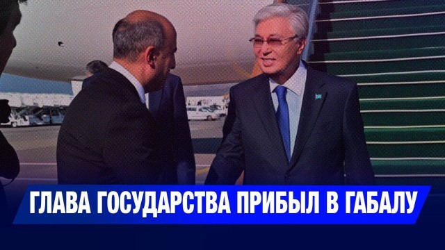 Главные новости 06.10.2025 г.
