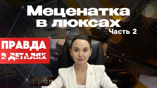 202511071857-5SbeagcTBU.jfif