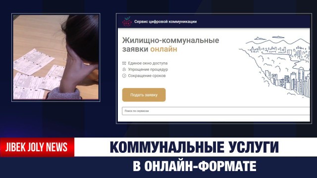 202511202111-02Z6MJBBDK.jfif