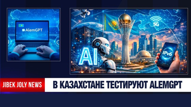 202601062143-kIb8GMOBCW.jfif