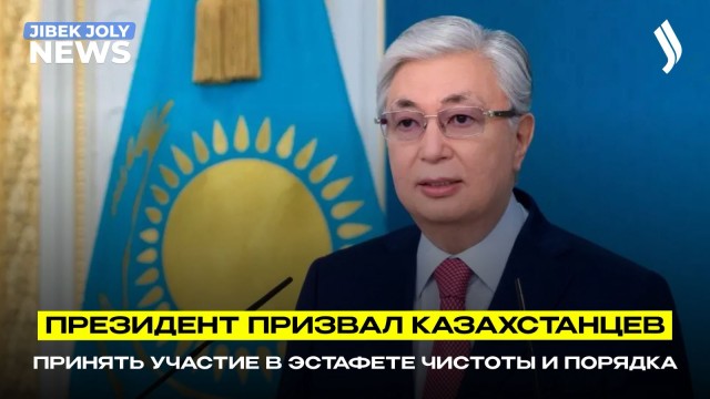 202603232025-HffEvAIIA3.jfif