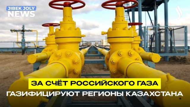 Баланс в энергетике: надёжность поставок и новые мощности