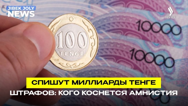 202606082103-zDnuH89rby.jfif