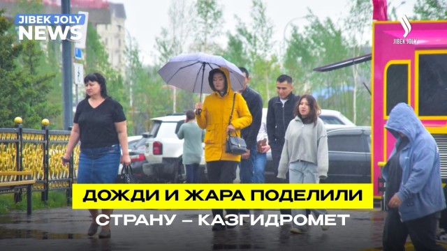202606092334-PD6dZaPAlj.jfif
