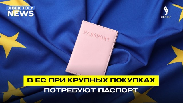 202606112246-SCJHmrBo6T.jfif