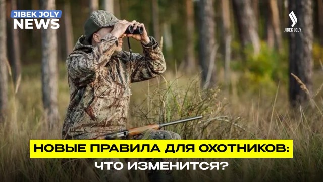 202606112254-BMxHjpeXuc.jfif