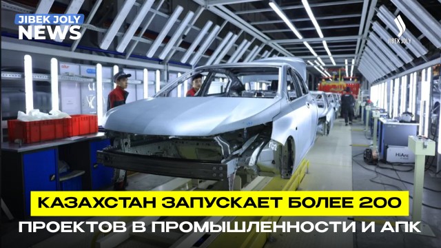 Доходы населения растут