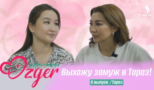 777d6832-5fc4-4d5f-ae28-85fee7f532a1-gN7d9AR2vn.jpg
