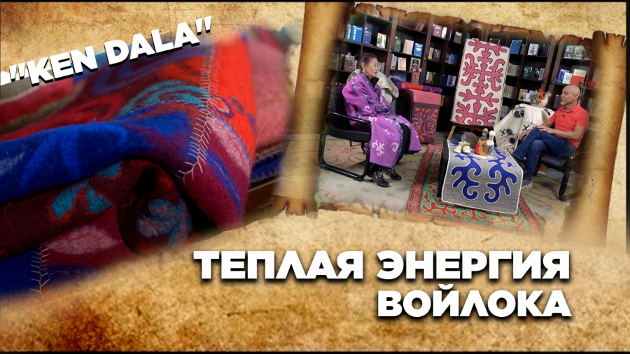 media/k2/items/cache/f044a7a8975d6ff00ca61b0314940d5a_XL.jpg?t=20230627_080835