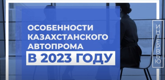 интервью-bq1v1HNBV9.jpg