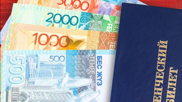 Kazakhstan to increase bursary amount for students from September 1