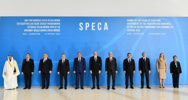 Углубление сотрудничества стран ЦА обсудят на саммите СПЕКА