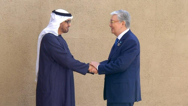 President Tokayev to participate in opening ceremony of World Climate Action Summit in Dubai