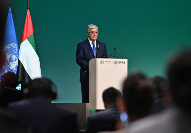 Мемлекет басшысы Дубайда өткен климат жөніндегі дүниежүзілік саммитте сөз сөйледі