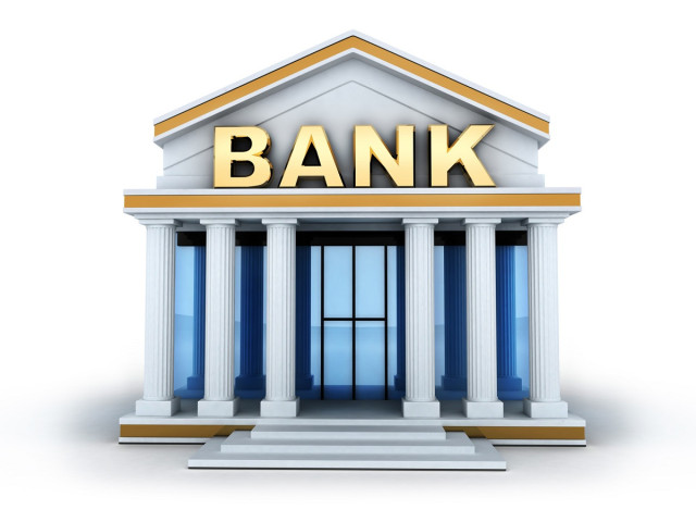Қазақстанның банк секторын дамыту