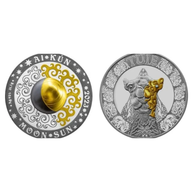 Ұлттық банк AI•KÚN және TÚIE жаңа коллекциялық монеталарды таныстырды