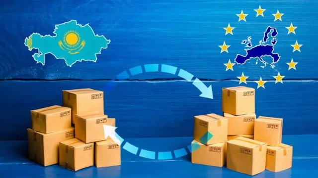 Товарооборот между Казахстаном и ЕС достиг порядка 38 млрд долларов