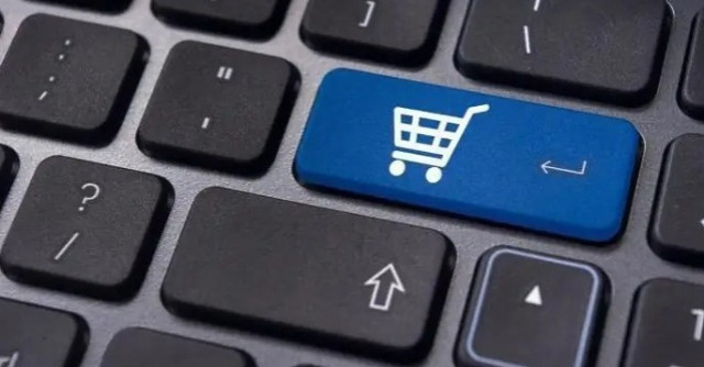 Қазақстан 2030 жылға қарай электрондық сауданың үлесін 20% дейін жеткізуге ниетті