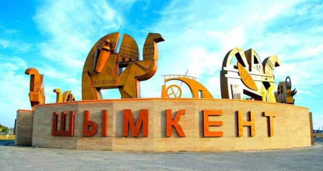 В 2023 году Шымкент посетили полмиллиона туристов