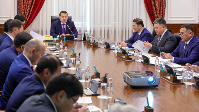 Премьер-министр РК провел заседание комиссии по вопросам возврата незаконно приобретенных активов