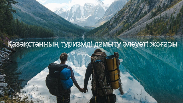 202401301833-bdG20Ycfee.png