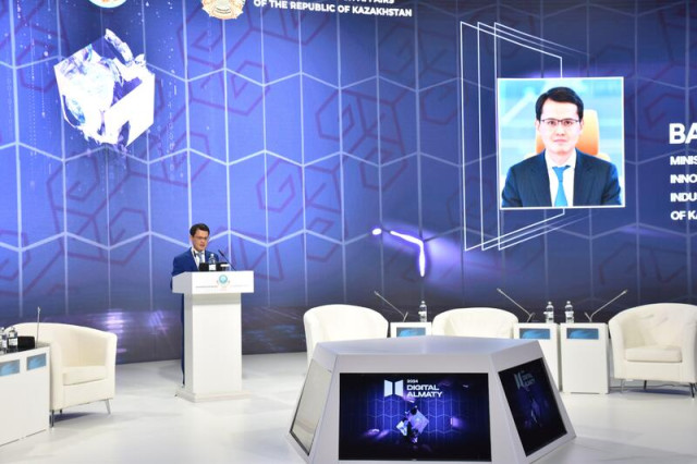 Стартовал VI цифровой форум в Алматы
