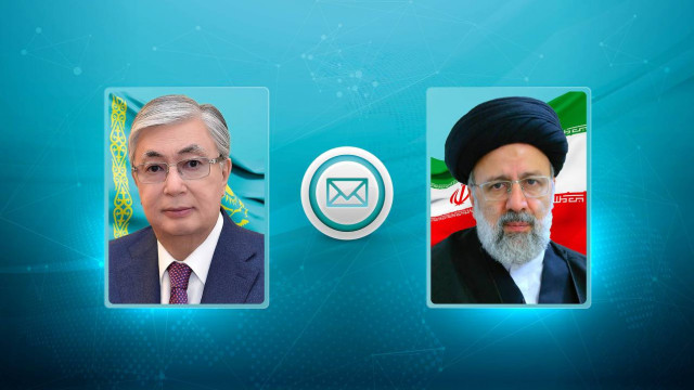 К. Токаев направил поздравительную телеграмму Президенту Ирана