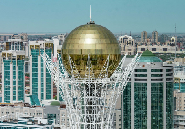 Второй Международный форум Астана запланирован на июнь