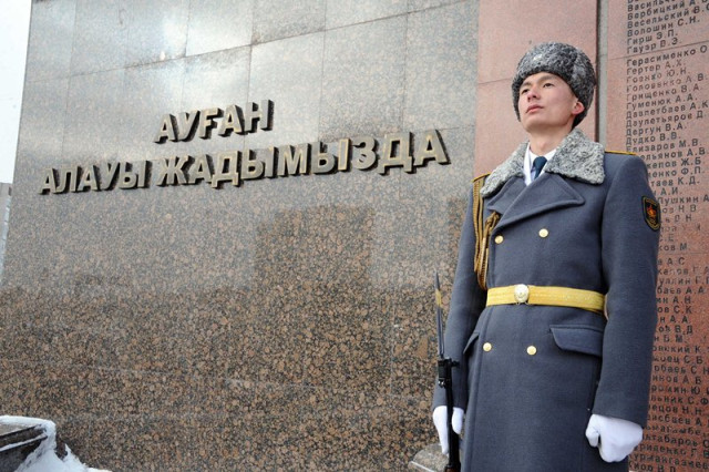 Астанада интернационал-жауынгерлерді еске алу рәсімі өтті