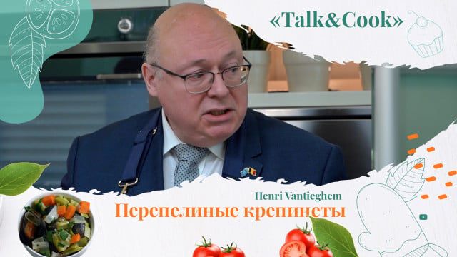 Перепелиные крепилеты
