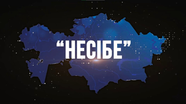202406111919-3vNEjctJnW.jpeg