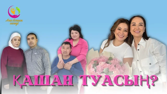 202406112330-o4K1tNCYki.webp