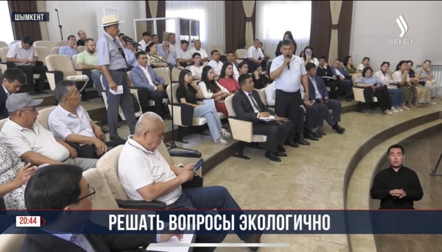 С жителями Шымкента встретился вице-министр экологии Казахстана